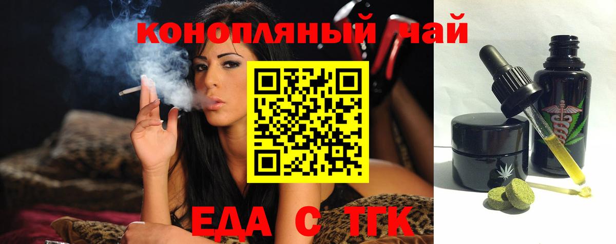 Горно-Алтайск  ГАШИШ  Лсд 25  Вход с VPN  Мефедрон   Марихуана  АМФЕТАМИН   Кокаин 