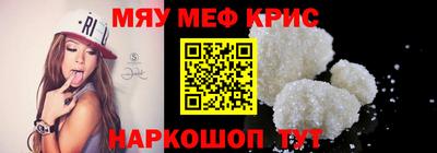 прущая мука Кумертау