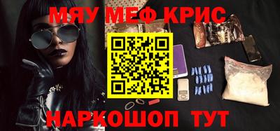 прущая мука Кумертау
