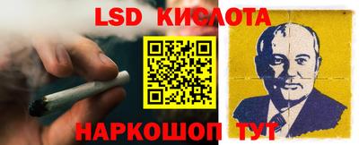 прущая мука Кумертау