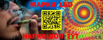прущая мука Кумертау