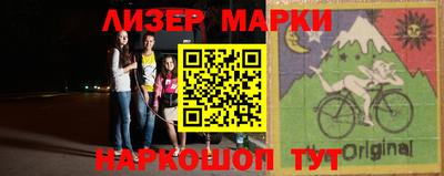 прущая мука Кумертау