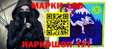 прущая мука Кумертау
