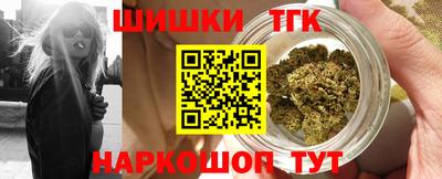 марки nbome Кулебаки