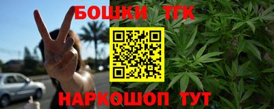 прущая мука Кумертау