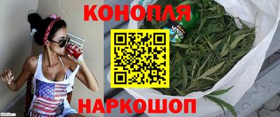 марки nbome Кулебаки