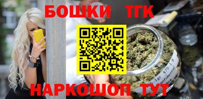 прущая мука Кумертау