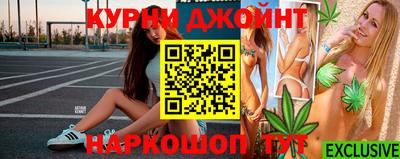 прущая мука Кумертау