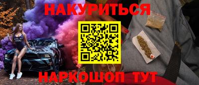 прущая мука Кумертау