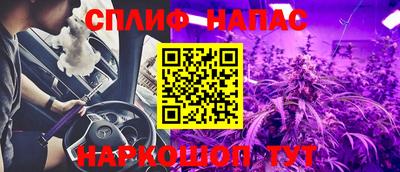 прущая мука Кумертау