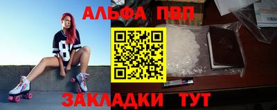 марки nbome Кулебаки