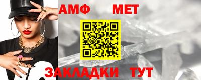 марки nbome Кулебаки