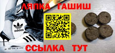 прущая мука Кумертау