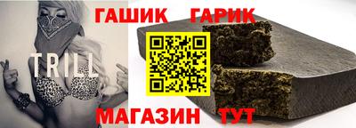 прущая мука Кумертау