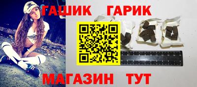 марки nbome Кулебаки