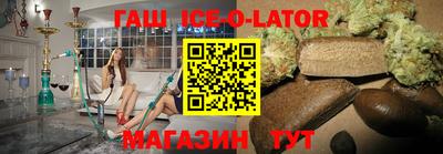 прущая мука Кумертау
