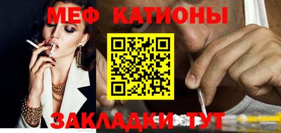 марки nbome Кулебаки